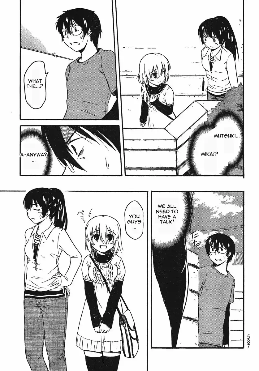 Koharu no Hibi Chapter 18 17